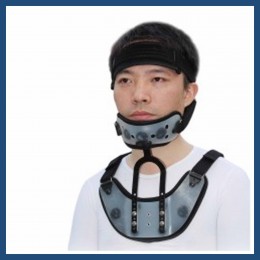 Medex Medical Cervical Stabilizer (N15)