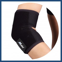 Medex Elbow Support (E02)